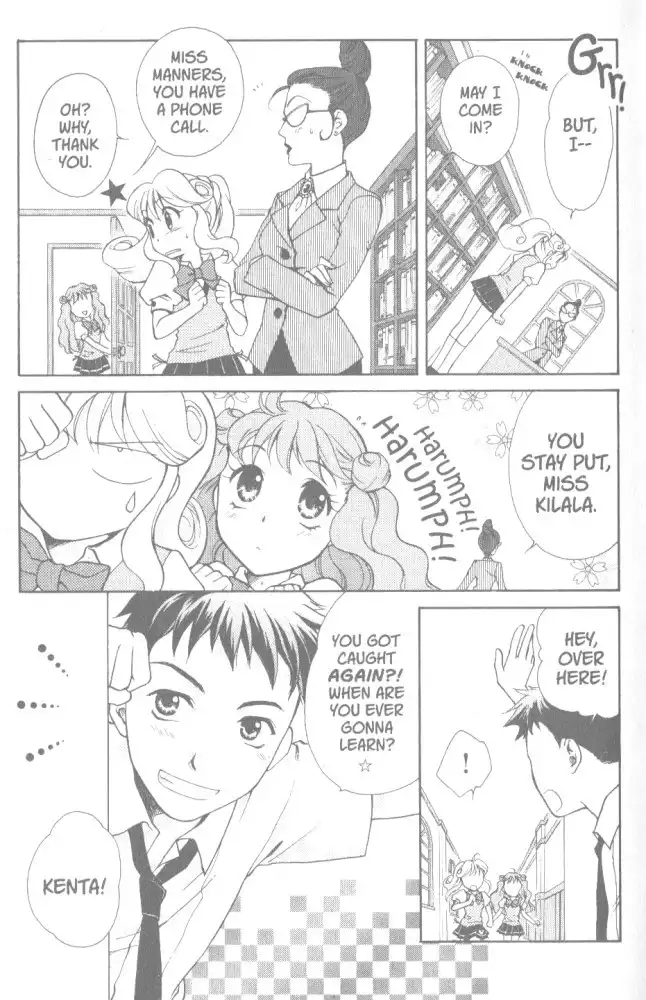 Kirara Princess Chapter 1 11